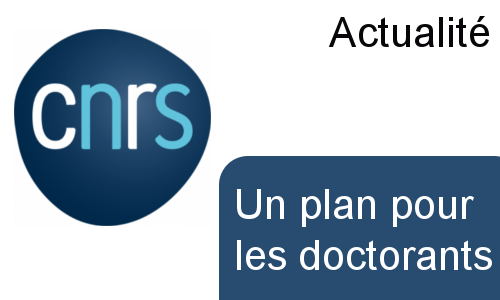 Plan_for_doctoral_students