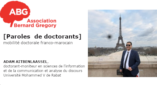 Adam-Maroc-Mobilité