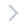 Suivant